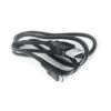 Pulsar USB Cable