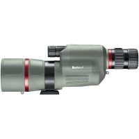 Bushnell Nitro 15-45x65