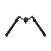 Atlas BT35-NC 5-H Bipod