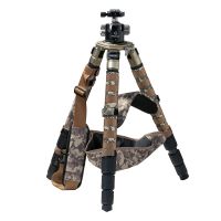 Athlon Midas Tripod CF32