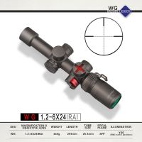 Discovery Optics WG 1.2-6x24 IRAI 