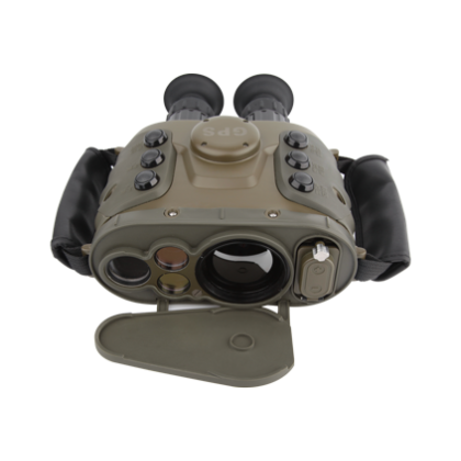 Dali S750MH Thermal Binocular