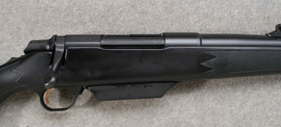 The receiver of Browning A-Bolt, chambered for 12 ga The receiver of Browning A-Bolt, chambered for 12 ga
