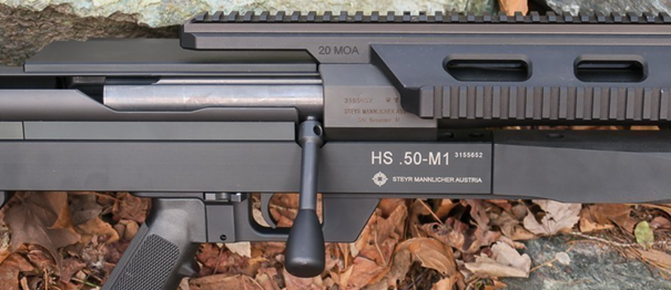 The receiver of Steyr HS .50 M1, chambered for .50 BGM